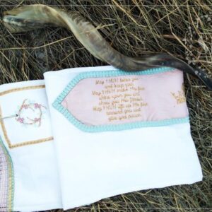 Teen Prayer Shawl